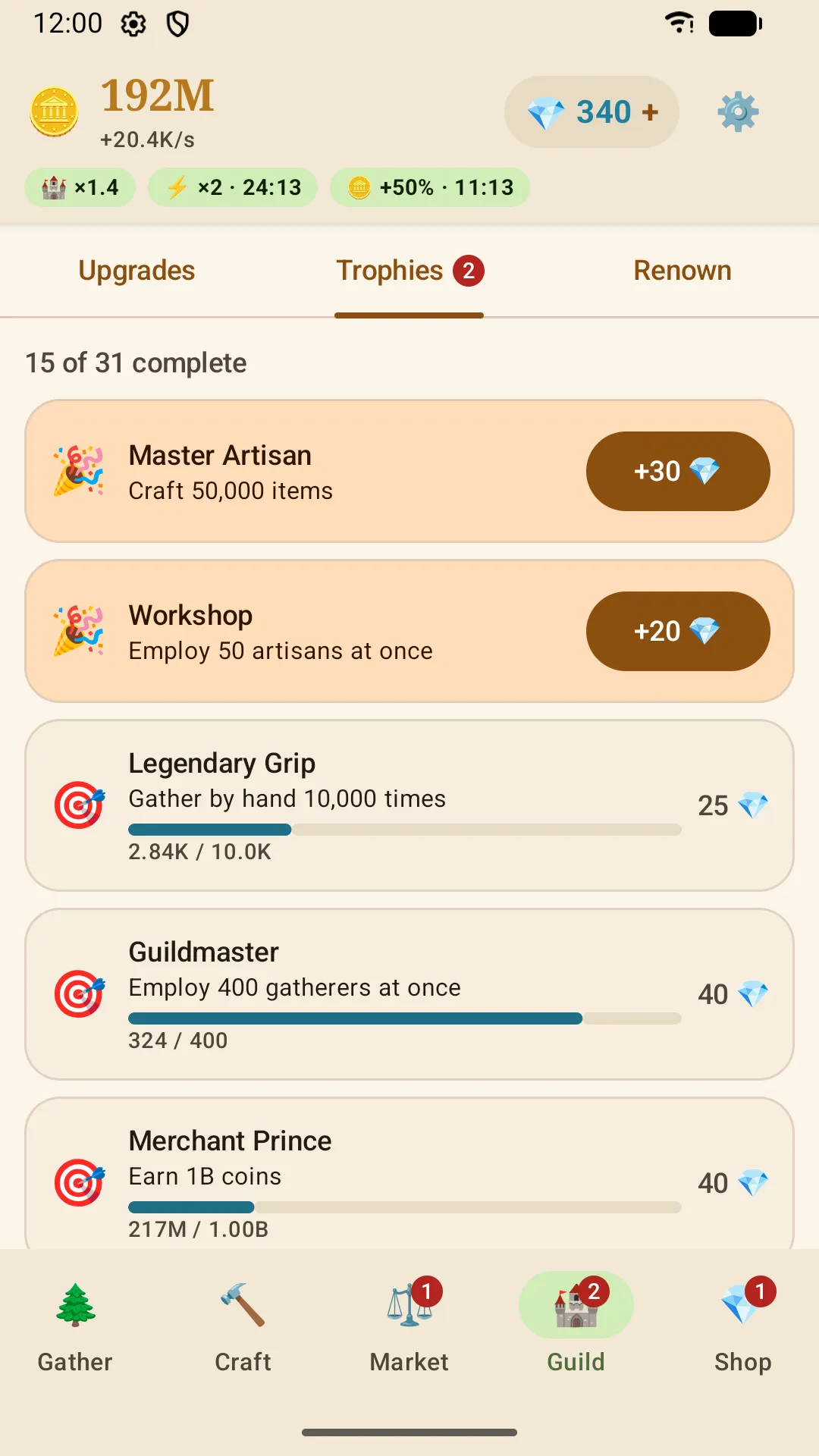 Hearth & Haggle screenshot: Trophies